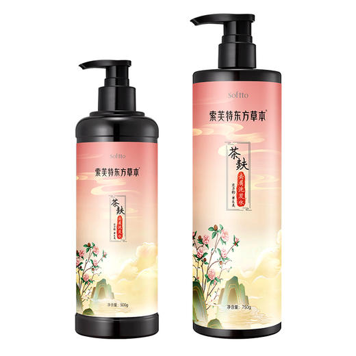 索芙特东方草本去屑洗沐套装东方草本茶麸去屑洗发水500g*1
东方草本山茶花精油香氛沐浴露500g*1 商品图4