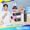 妙洁抽绳垃圾袋黑白两色45*50cm160只单面1.2丝点断式中号加厚厨房用 商品缩略图3