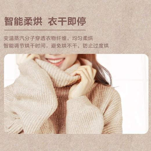 卡萨帝（Casarte）洗衣机C8 H14L6SU1 商品图5