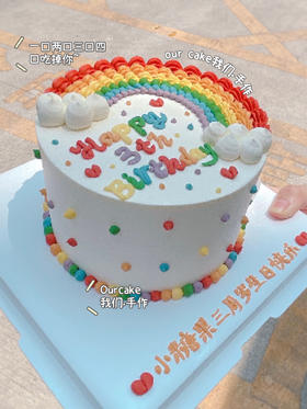 五彩斑斓的梦之彩虹蛋糕-（注⚠️有色素）低糖处理无添加