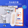 贝莱康(Balic) 剖腹产防水贴产后术后防水洗澡刀口贴 防水剖宫产贴 商品缩略图2