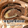 悦谷百味有机黄豆粉2斤（纯黄豆面 粗粮杂粮面粉 大豆粉 煎饼果子） 商品缩略图4