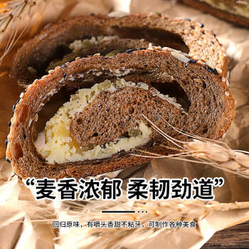 悦谷百味有机黄豆粉2斤（纯黄豆面 粗粮杂粮面粉 大豆粉 煎饼果子） 商品图4