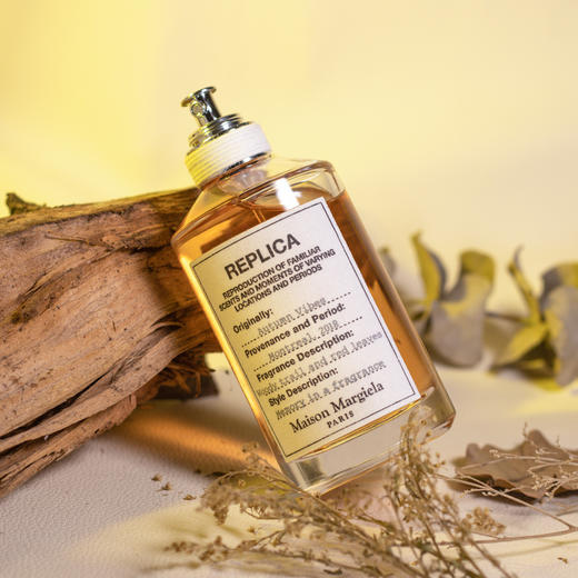 梅森·马吉拉 梧叶秋声 Maison Margiela Autumn Vibes 分装 商品图2