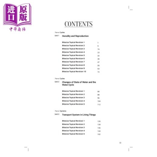 【中商原版】新加坡教辅 P5 Science Bitesize Topical Revision Questions 小学五年级科学专题复习问题 教材 教辅 商品图1