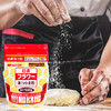 日清 日本进口 薄力小麦粉 低筋面粉蛋糕饼干粉 天妇罗粉烘焙原料500g 商品缩略图3