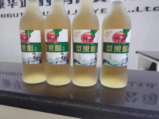 彝谷苹果醋275ml*20 商品图1