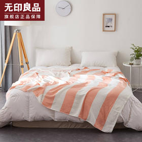 有你一起才够浪漫 | 良品好物