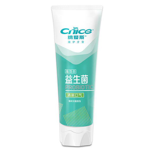 在售BZ 120g纳爱斯臻护益生菌牙膏(薄荷觉醒)（2支起售） 商品图7