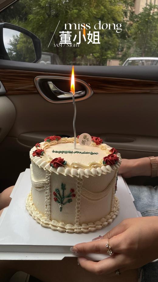 复古裱花（为你而来） 商品图2