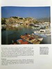 希腊风物志 150幅彩色插图 精装8开 商品缩略图7