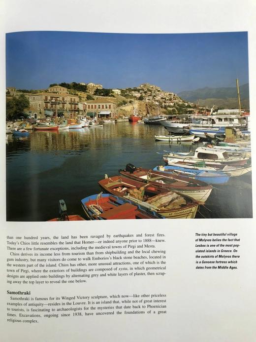 希腊风物志 150幅彩色插图 精装8开 商品图7