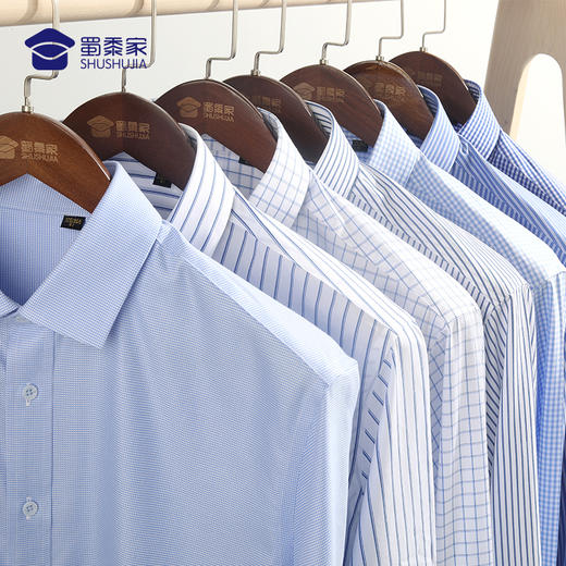 【DPD洗水免烫长袖衬衫】免烫长袖衬衫 男士通勤长衬  修身耐磨衬衣 商品图4