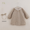 【马克珍妮 芦芙】秋装新款 女童格纹法兰绒连衣裙 221281 商品缩略图0