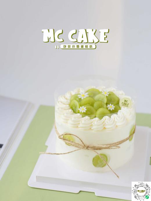 茉莉青提 商品图0