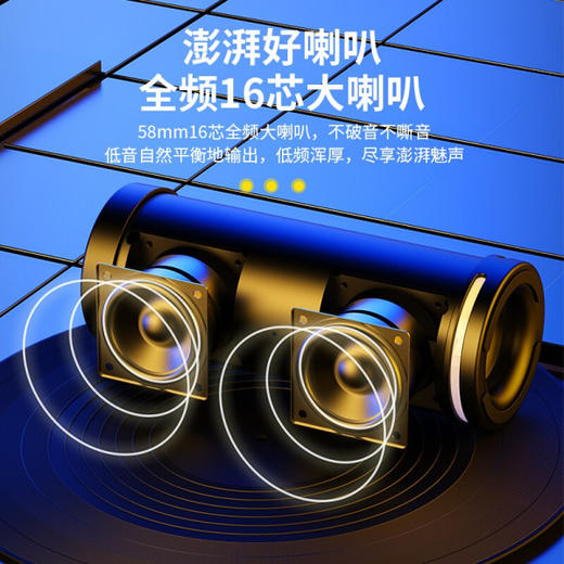 索爱 无线蓝牙音箱 E12 商品图5