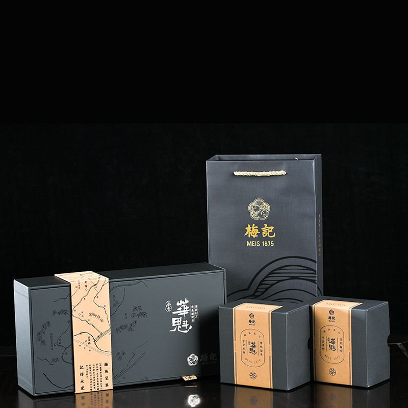 梅记华魁 250g 始于1998 礼盒 当季安溪铁观音乌龙茶