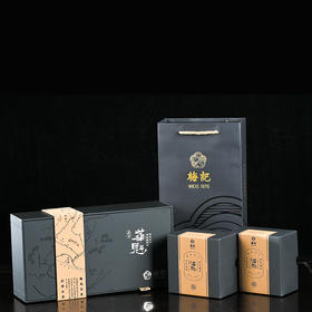 梅记华魁 250g 始于1998 礼盒 当季安溪铁观音乌龙茶
