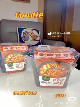 部队火锅一盒（拼团）