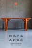 红桥红  家具严选  缅甸花梨（大果紫檀）  【198 厚重版圆腿 画案】 商品缩略图0