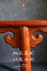 红桥红  家具严选  缅甸花梨（大果紫檀）  【198 厚重版圆腿 画案】 商品缩略图3