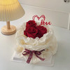 【纯动物奶油】甜蜜花束七夕蛋糕 商品缩略图0