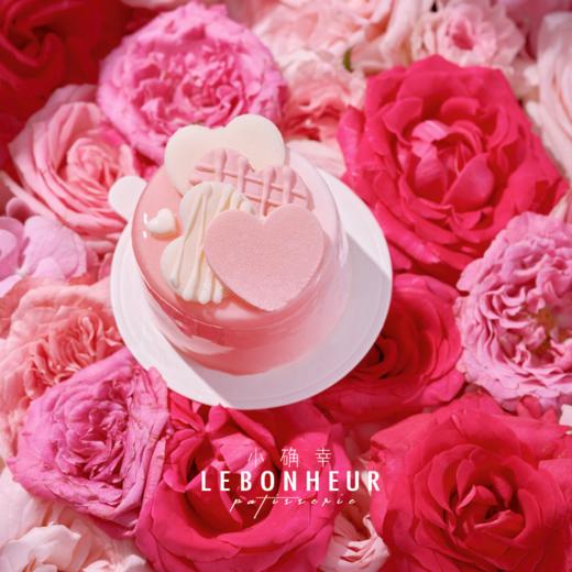 蜜语情诗 ·  法式西点 商品图0