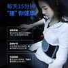 FIexwarm飞乐思元气恢复智能腰带(黑色款) 商品缩略图4
