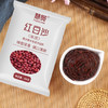 慧员（hopeone）低糖红豆沙500g 青团蛋黄酥粽子汤圆豆沙包月饼烘焙馅料 细腻清甜 商品缩略图6