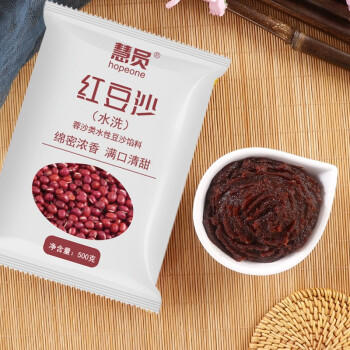 慧员（hopeone）低糖红豆沙500g 青团蛋黄酥粽子汤圆豆沙包月饼烘焙馅料 细腻清甜 商品图6