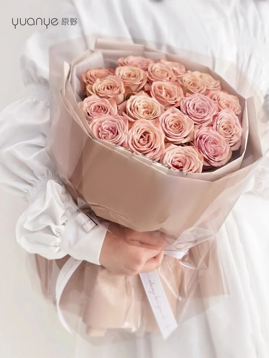 卡布奇诺小香风花束