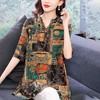 dp3104  胖妈妈时尚印花桑蚕丝中长款T恤2022夏季新款中老年宽松遮肚上衣 商品缩略图1