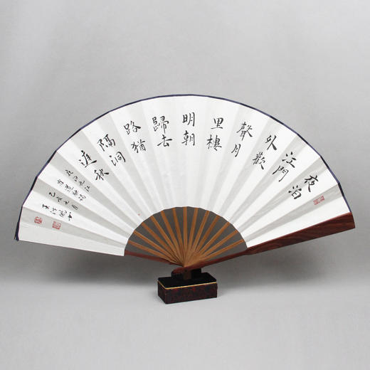 荣墨然/王洪鹏  书画扇 商品图1