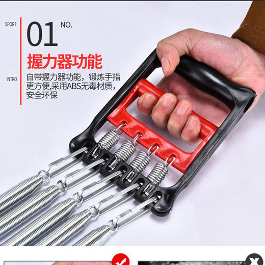 多功能弹簧扩胸器仰卧起坐拉力器臂力器男士胸肌训练器材健身神器 商品图2