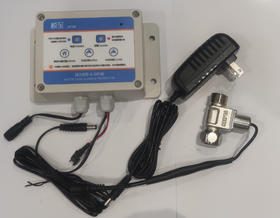 鲸至末端型（三角阀）漏水保护器