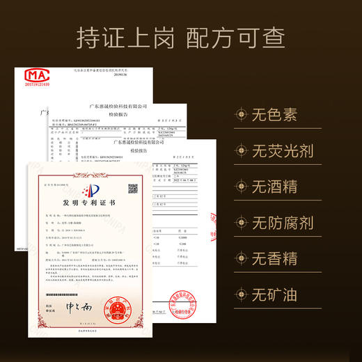 【至尊会员专享】瑜然美七子草本焕颜面膜泥美容院专用提亮肤色草本中药粉淡斑去黄 商品图2