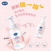 戴可思泡泡牛奶洗发沐浴露400ml 商品缩略图3