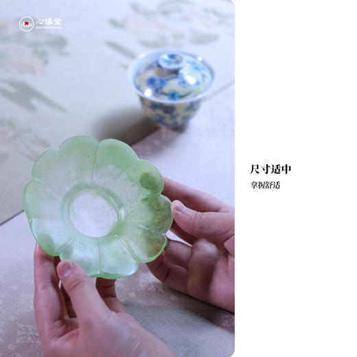 心缘堂琉璃 粉彩绿花影杯托仙女系列茶席置景配件 商品图1