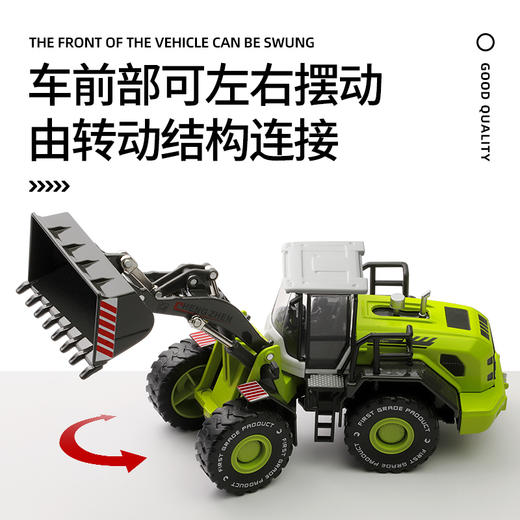 【城市英雄】成真1：36工程系列 商品图1