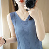 QHJY-JY2275时尚曲珠冰丝吊带背心女V领宽松显瘦内搭薄款针织衫外穿无袖上衣 商品缩略图2