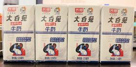 光明牌大白兔奶糖风味牛奶饮料食品125ml*4盒一排