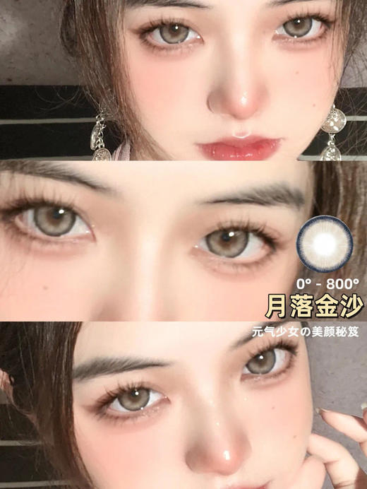 DREAMCON年抛双十一活动 商品图2