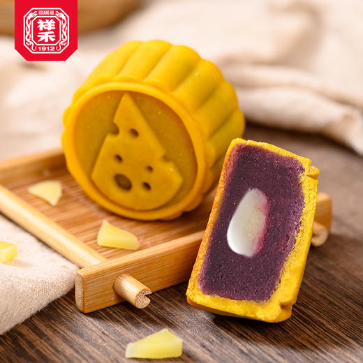 祥禾饽饽铺中秋限定共此时月饼礼盒八饼四味赠礼袋 商品图3