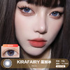 Kira Fairy / 蓝加冰 / 美瞳年抛 / 14.2mm / 适中扩瞳细边蓝色系显眼白 商品缩略图0