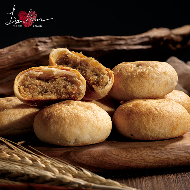 苏式酥皮月饼传统糕点62.5g/16个两斤装