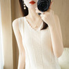 QHJY-JY2275时尚曲珠冰丝吊带背心女V领宽松显瘦内搭薄款针织衫外穿无袖上衣 商品缩略图1