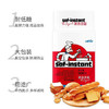 燕子（SAF INSTANT）烘培原料 红燕子 高活性即发干酵母粉 500g 商品缩略图6