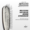 全功能魔术梳 月光灰/8201 商品缩略图2