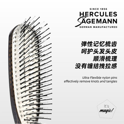 全功能魔术梳 月光灰/8201 商品图2