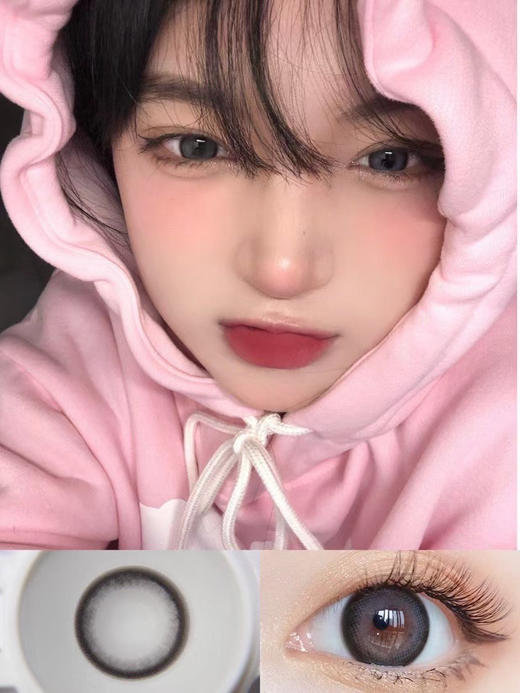 御姐萌妹都爱的 豆乳奶茶棕/芝士灰 自然大眼 良心推荐！年抛/14.5/硅水凝胶 商品图3